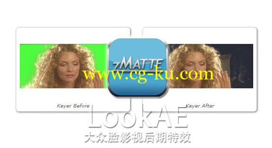 Ae/Pr/Nuke/Vegas 智能抠像插件 Digital Film Tools: zMatte v4.0v6 CE的图片1