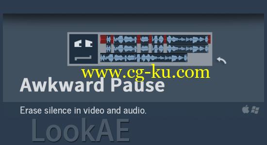 AE脚本：音频无声静音处快速删除脚本 AEscripts Awkward pause v1.22+使用教程的图片1