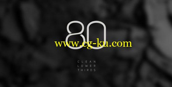 AE模板：80种迷你简洁字幕条动画 Lower Thirds的图片1