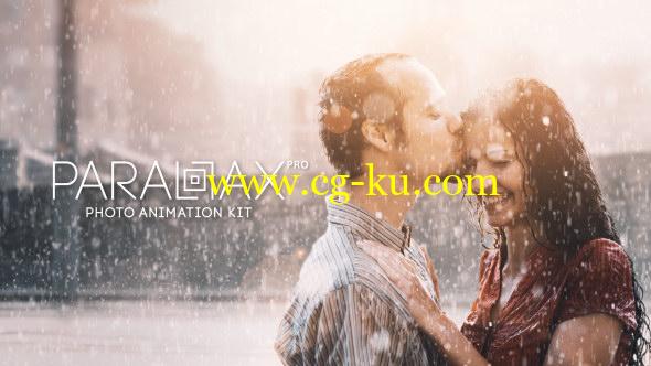 AE模板：专业静态图片转三维摄像机视觉冲击效果 Parallax Pro – Photo Animation Kit的图片1