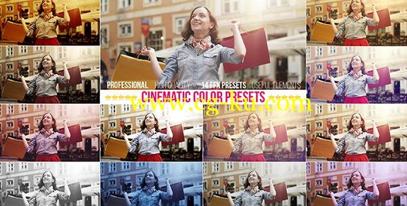 AE预设：影视电影视频调色预设 Cinematic Color Presets的图片1