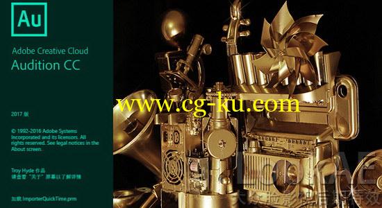 Win版：专业音频编辑处理软件 Adobe Audition CC 2017 v10.0 中文/英文破解版的图片1