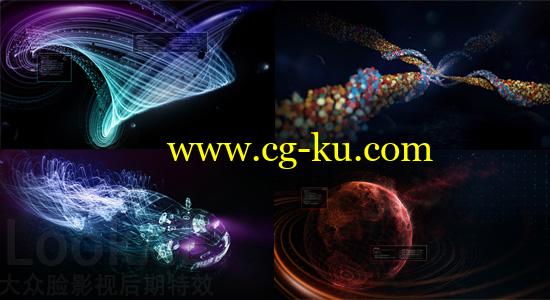Win/Mac版：AE插件：节点式三维粒子特效插件破解版 Stardust 0.9.2（多预设）+使用教程的图片1