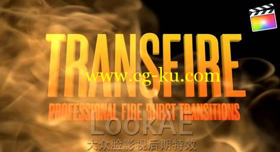 FCPX转场插件：30种燃烧火焰转场动画 TransFire的图片1