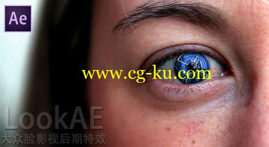 AE教程：在实拍素材上合成二维元素特效动画 Digital-Tutors-compositing 2d elements的图片1