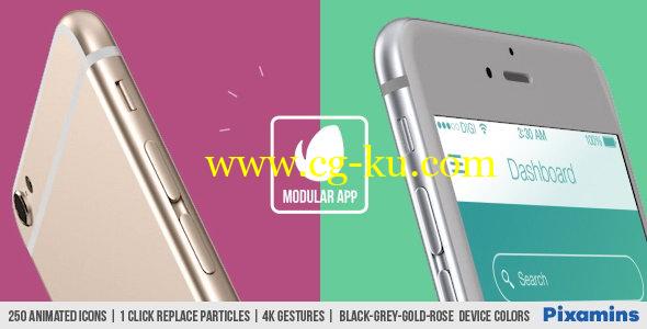 AE模板：简洁动感三维手机界面应用展示介绍 Modular App Promo的图片1