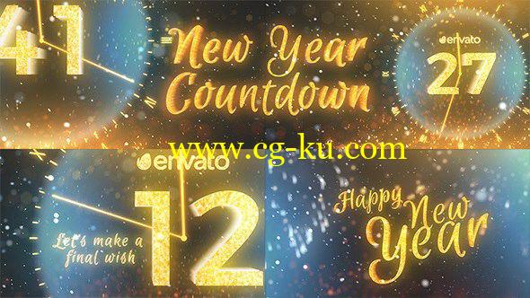 AE模板：2017新年倒计时动画 New Year Countdown 2017的图片1