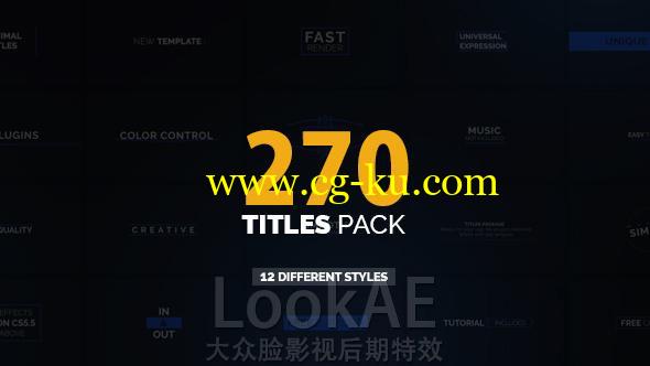 AE模板：270个文字标题动画效果 270 Titles Pack的图片1