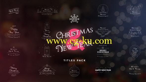 AE模板：17种新年圣诞节文字标题 17 Christmas & New Year Titles的图片1