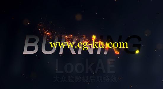 AE教程：粒子火焰文字标题LOGO燃烧动画特效（Trapcode Particular 应用）的图片1