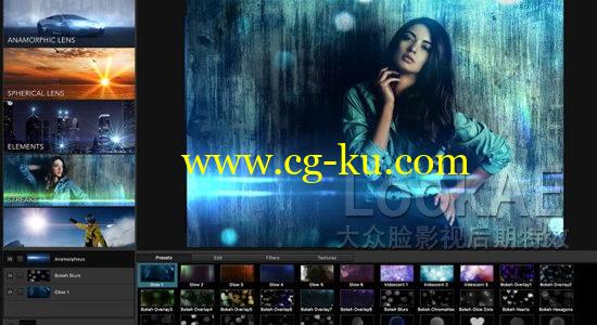 Mac 软件：耀斑光晕灯光特效图片软件 BrainFeverMedia LensFlare Studio 5.8的图片1