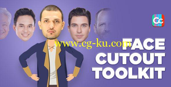 AE模板：卡通大头娃娃人物角色绑定场景解说动画 Face Cutout Toolkit的图片1