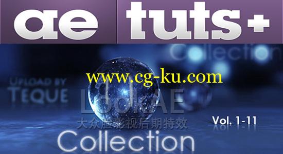 AE教程：300套AETUTS+影视后期视觉特效制作教程 300 Video Tutorials of AETUTS+（49G）的图片1