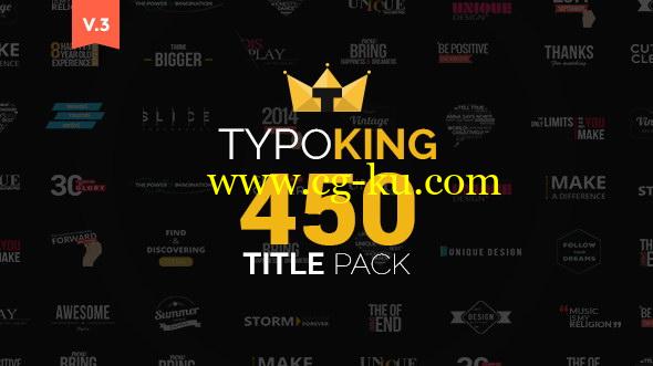 AE脚本+模板：450种精品个性文字标题排版动画 TypoKing Kinetic Typography Text的图片1