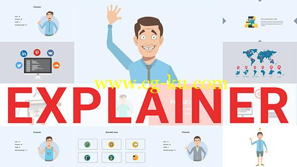 AE模板：MG卡通人物角色绑定解说场景动画 Explainer Video Toolkit的图片1