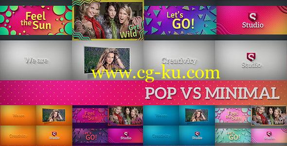 AE模板：时尚炫彩动感活力幻灯片图像展示动画 Pop Vs Minimal的图片1
