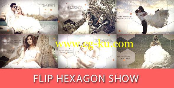 AE模板：多边形遮罩蒙板照片切换文字包装展示 Flip Hexagon Show的图片1