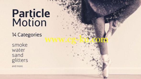 AE模板：图像破碎烟雾漂亮粒子飞散特效 Particle Motion – Photo Animation Particular Effects的图片1