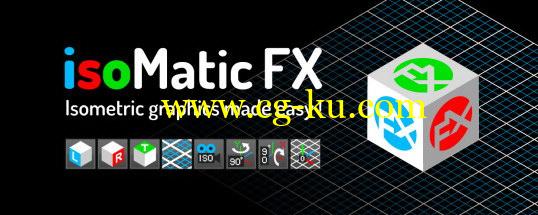 AE脚本：快速三维透视效果 IsoMatic FX V1.0 + 使用教程的图片1