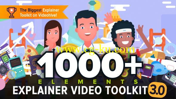 AE模板+脚本：MG卡通人物绑定解说图标场景动画 Explainer Video Toolkit 3.4 +使用教程的图片1