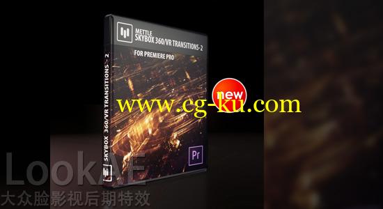 Premiere插件：360°VR三维全景转场特效插件 Mettle SkyBox 360/VR Transitions Packs 1&2 v1.17的图片1