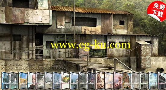 22G 三维纹理材质贴图大合集 3D Total texture 1-19 DVD bundle的图片1