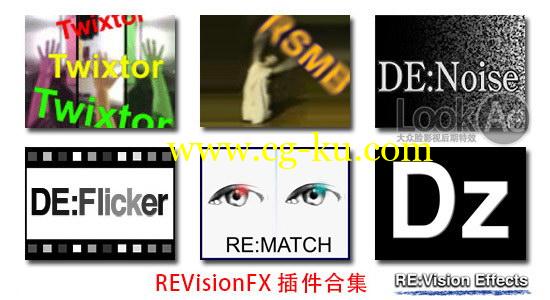 Ae/Pr 插件大合集 RE:VisionFX Effections Plus v16.0.1 CE的图片1