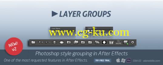 AE脚本：仿PS图层管理窗口脚本 Aescripts Layer Groups v2.20 ＋ 使用教程的图片1