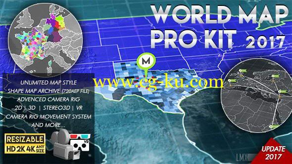 AE模板+脚本：超酷三维世界地图城市辐射定点连线效果World Map Pro Kit 2017的图片1