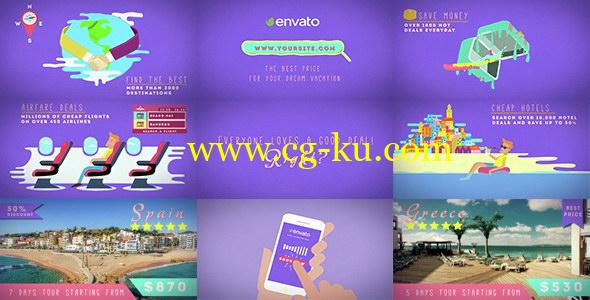 AE模板：度假旅游促销MG卡通动画包装 Travel Deals And Discounts的图片1