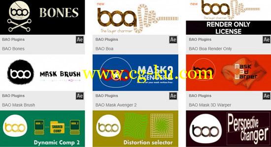 AE插件： Aescripts BAO Plugins Bundle CE  插件套装  支持 CS6 – CC 2017的图片1