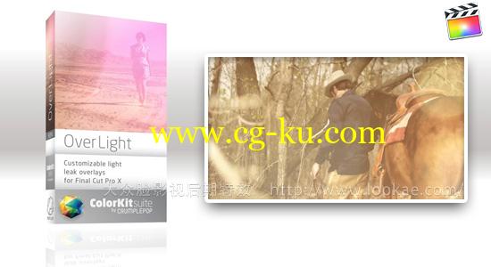 FCPX插件：20种镜头炫光漏光小清新效果 CrumplePop OverLight的图片1