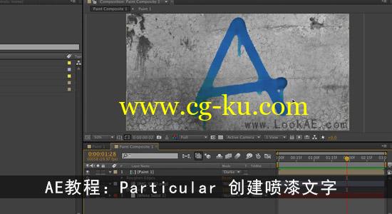 Red Giant QuickTip 第79期AE教程：Particular 创建喷漆文字的图片1