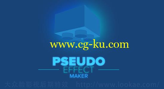 AE脚本：表达式特效自定义控件组合 AEscripts Pseudo Effect Maker v1.03 + 使用教程的图片1