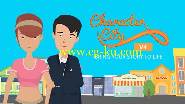 AE模板：多种职业人物解说MG动画 Explainer Video ToolKit : Character City V4的图片1