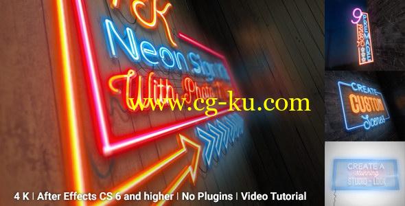 AE模板：门市店铺招牌霓虹文字LOGO展示 Neon Sign Kit With Photo Motion的图片1