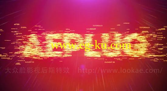 AE教程：使用 Particular 插件制作众多粒子文字汇聚LOGO标志动画的图片1