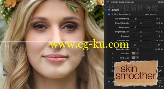 FCPX插件：磨皮润肤美容插件 FCPeffects – Skin Smoother的图片1