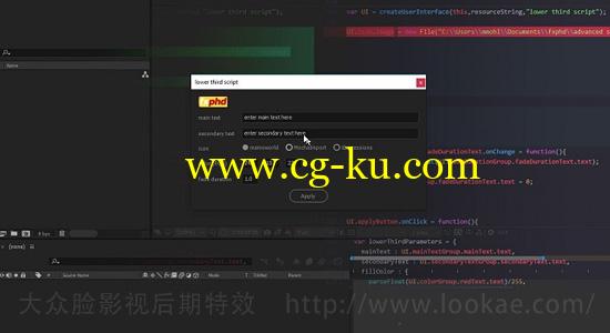 AE脚本工具代码编写制作高级教程 FXPHD – AFX303 Advanced Scripting for After Effects, Part 1+2的图片1