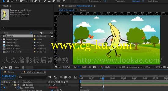 AE教程：MG图形动画学习教程 Udemy – After Effects CC 2017: Essential Motion Graphics Training的图片1