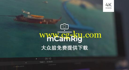 FCPX插件：摄像机三维透视图层控制工具 mCamRig + 使用教程的图片1