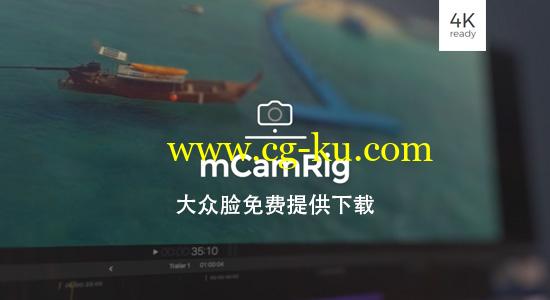 FCPX插件：摄像机三维透视图层控制工具 mCamRig + 使用教程的图片1