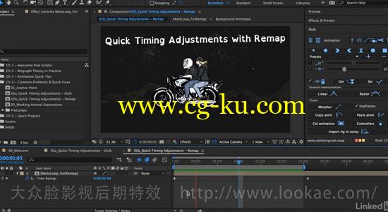 AE教程：表达式脚本使用基础训练教程 Lynda – After Effects Scripts & Tips: 1 Animation Techniques的图片1