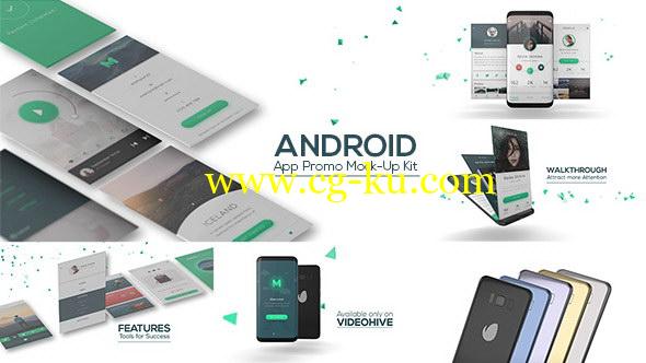 AE模板：安卓手机APP应用操作界面展示 Android App Promo Mock-Up Kit的图片1