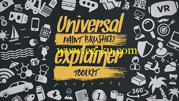 AE模板：涂鸦笔刷形状元素动画 Universal Paint Brushed Explainer Toolkit的图片1