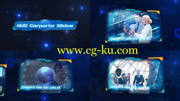 AE模板：科技感公司企业商务图文空间展示 HUD Corporate Slides的图片1