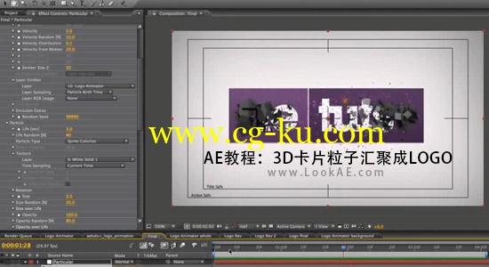 AE教程：3D卡片粒子汇聚成LOGO（Particular应用）的图片1