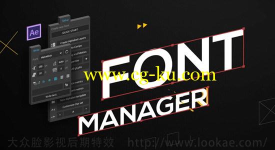 AE脚本：英文字母书写MG动画 Aescripts Font Manager+使用教程的图片1