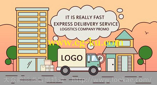 AE模板：运输公司产品宣传MG动画 Website Product Promotion的图片1