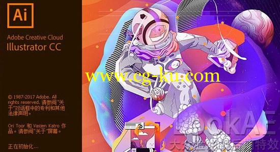 矢量图形处理软件 Adobe Illustrator CC 2018 英文中文破解版 Win/Mac的图片2